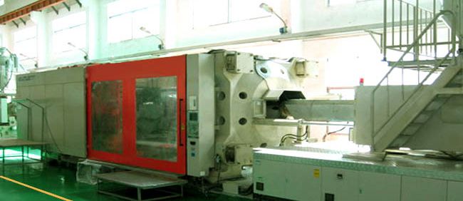 Linkway Mould & Plastic Industrial Limited