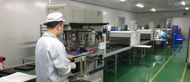 Linkway Mould & Plastic Industrial Limited